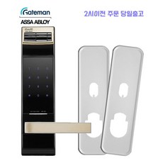 8bf596ea3aaa230dfdd8257a5788db809408ad2aaf6a0823f4bf5d9483f8.jpg