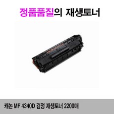 c11f9670b7e1ced3ab06a56ddff8716c75dd67944711ac3260abe68992da.jpg