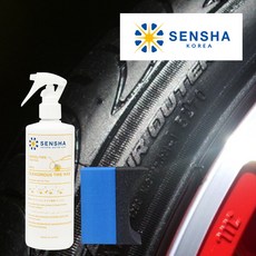 센샤 유성타이어왁스 타이어광택제, 1개