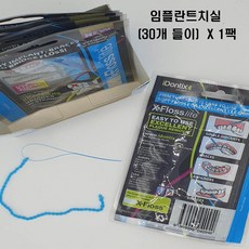2ac9130e1e2e65e31e6368e033d667f4b6eb2801fb179a23c11ed48c61e7.jpg