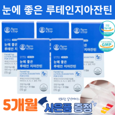 빌리팜