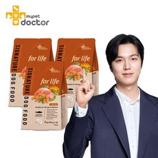  [마이펫닥터] 시그니처 포 라이프 시니어 노견 노령견 강아지 사료 종합 영양 심장 2kg 3ea, 3개 