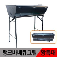 37ac4d0bcc09f75ea453215d0e974a66bec75b8be158b9f8b83f95a31acf.jpg