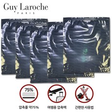 기라로쉬 여행용 압축 파우치 5개 SET (대5)GL-VC-5B
