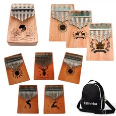 제이미로프트휴대용