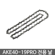 보쉬 전기체인톱날 전기체인톱날 AKE40-19Pro 전용_(1EA), 1개