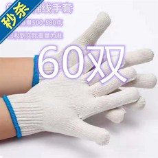 wy400c