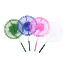 3단잠자리채