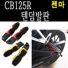 27f98b88b35477bbbb3e4977b94280dc310c8759ea6274002e618af2b139.jpg