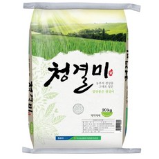 코스트코 익산청결미 20kg, 1개