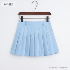 골든듀미니듀뉴3