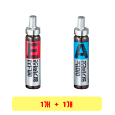 정관정 에너지 활기력샷 + 아미노 활기력샷, 1세트, 20ml