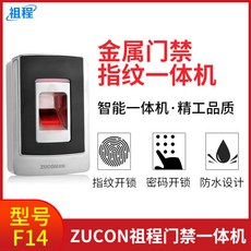 be6f844bbd8bb36e9393db4dce4b62b3b01acfa4ca3d4ec6a84056ad0869.jpg