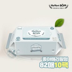 [하얀봄] NEW아기물티슈 좋아해 리필 82매 10팩