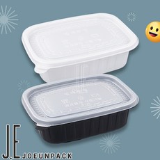 EL 신형 죽용기 중 200개세트(합포장), 200세트, EL 신형죽용기 중 (몸+반투명뚜껑), 블랙