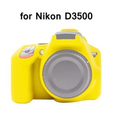 PULUZ-소프트 실리콘 보호 케이스 D3500 D5500 D5600 커버 고무 카메라 보호 바디 커버 스킨 카메라 가방, 없음, 4) for Nikon D3500
