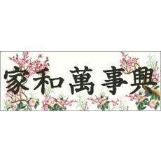 5cb273e72aee3d48cd2a7b481bc698d68241c920ded926d0f42dd8fc89f7.jpg