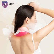 목온열마스크 목마스크 전현무 찜질