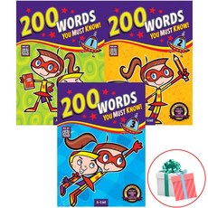 200words