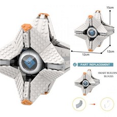 데스티니 가디언즈 게임 제네랄리스트 셀 12센치 호환레고 블럭 조립 놀이 브릭, 단품