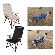 폴라리스 실렌티움 롱 릴렉스 체어 4단 각도조절 접이식 감성 캠핑 의자, 아이보리(단품)