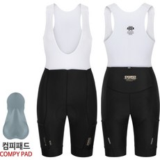 아덴바이크빕숏