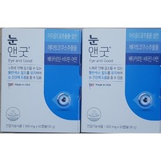유유제약 눈앤굿 포르테 120캡슐 (4개월분) 루테인+아스타잔틴+항산화, 1박스