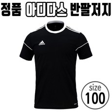 1fe9a02cd2fc0b320e4213f7cea0c6e1b7b30aa64c02a3b957a0b09b175b.jpg