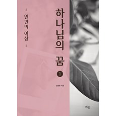 이상근방석