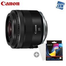 캐논 정품 렌즈 RF 35mm F1.8 MACRO IS STM+MCUV필터+포켓융 /ED, RF 35mm F1.8 MACRO IS STM 논 정품 렌즈 RF 35mm F1.8 MACRO IS STM +켄코필터+포켓융 /ED