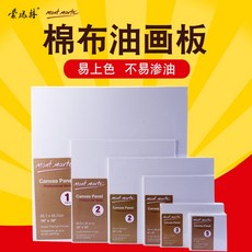d0f189c2918a5ee382b1d83068c98ac2c9ade47813ae4d4aa3209248639c.jpg