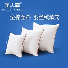ea16bda1be53b555d572a7067e8780569ca4f3ee40b9421ffdbb758f31f6.jpg
