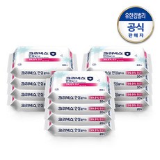 크리넥스물티슈20매