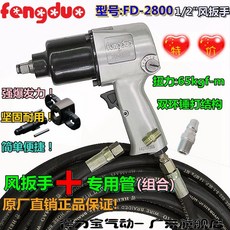 422d8e6e632ad54094a417229d1fab661e442e40f11e9323a6c636cab090.jpg