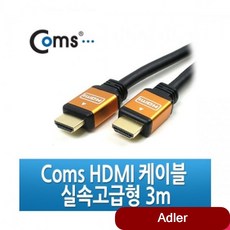 6b0e91bbf582af68b48a5339f3aa9e98b937ece9e1a2b95f6567912b3937.jpg