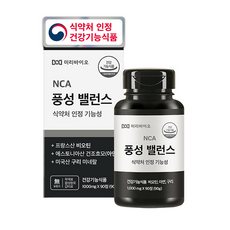  풍성밸런스 비오틴 맥주효모 L시스틴 아연 구리 식약처인증, 90정, 1개 