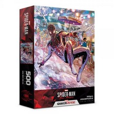 마일즈모랄레스