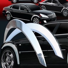 액티언스포츠사이드스텝