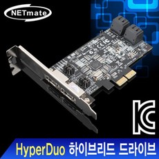 sata카드