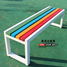 2.2m야외벤치의자