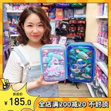 474bdc4fd7eb35bb42c22c5f59b0e184eda9ae889f4e89812801138c231c.jpeg