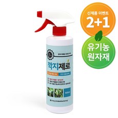 4d24b52b2c022a8dd509381cf32d530aee90a19b7824a5c4f18a53e5a253.jpg