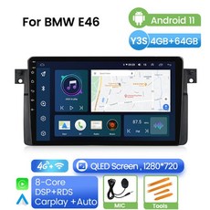 bmw무선안드로이드오토지원