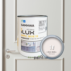 화장실문페인트