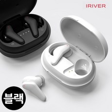 아이리버 블루투스 이어폰 (ITW-G6) (블랙) RHF+C_:74D503 이어폰 핸드폰이어폰 스마트폰이어폰 블루투스이어폰, 쿠팡쿠팡■, []■■선택■구매