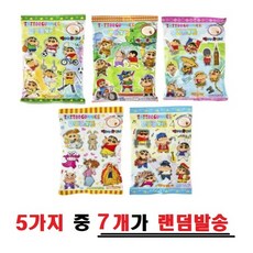 짱구판박이젤리