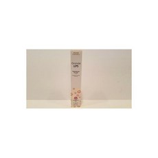 그란데코스메틱그란데립플럼퍼