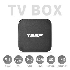 lgtv넷플릭스스트리밍미디어플레이어