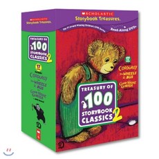 a2cf85021b50f6f60c358732b5d86fa3dd42a4bffff2f0e1ba68e2156900.png