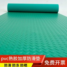 공장 바닥 매트 계단 비상구 깔판 미끄럼방지 패드, 그린 1.5x15m